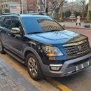 케이워시셀프세차장 이미지