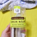 (주)서화제약 이미지