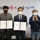 SK뷰어린이집