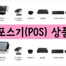 서영정보통신