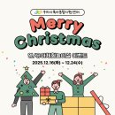 산복도로 종합체험센터 | 구미시 육아종합지원센터, 유아체험놀이실 후기