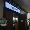 광안4-202 이미지