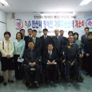 안산시장애인지원센터 이미지