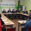 방화3동 이미지