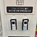 비브라더스 이미지