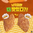 (주)씨제이 에프에스유통