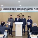 진실공방 이미지