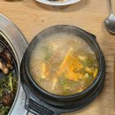 녹차밀면갈비마을 이미지