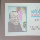대동서점 이미지