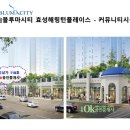 OK오케이공인중개사사무소 이미지