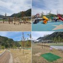 인제그라운드골프장 이미지