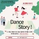 써니교육 네이버블로그
