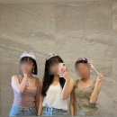 새로운 시작! 과거 청산!