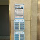 951 | 롯데시네마 중랑 가격 주차 3관 중랑구 영화관 평일관람 후기