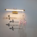 에스뷰티 네이버블로그