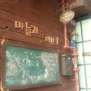 마늘과올리브 이미지