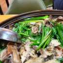 하루방능이백숙 이미지