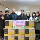 사랑ZONE지역아동센터 이미지