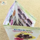 남초등학교 병설유치원 이미지