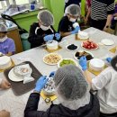 학미소풍 이미지