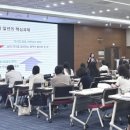 태안군청소년상담복지센터