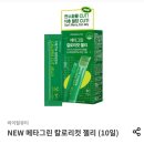 다담아샵