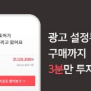 브리드