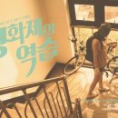 수원-0377 네이버블로그