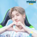 congrat 🎉🐹 이미지