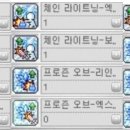 (주)애드포스 이미지
