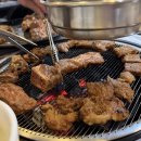 수복갈비 네이버블로그