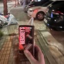 역전할머니맥주 길동점 이미지