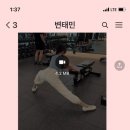 라이프빌딩 PT 이미지