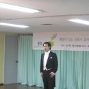 소사노인복지회관 이미지