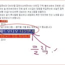 컴으로 노래 cd 굽기 진~짜 쉬운 방법 이미지