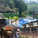 사우정 | 문경 쌍용계곡 펜션 천서방네펜션 사우정 포인트