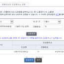 배곧임대 이미지