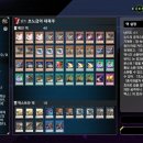 렌탈빌리언