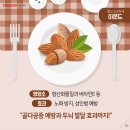 대원푸드 이미지