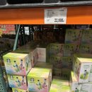 코스트코상봉점 떡볶이, 치킨살사랩 후기