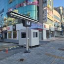 그늘막18 이미지