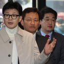 한동훈 “개혁신당 합당, 위장결혼과 비슷…정체성 無” 이미지