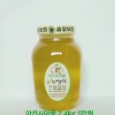 고재영빵집 이미지