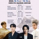 인제 이미지