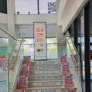 군산프라자약국 | 군산에어컨할인 받고 다녀온 LG전자 베스트샵 군산본점 방문 후기