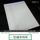 단아치과의원 이미지