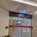 용포리다리밑이동식화장실 | 청라여성병원 제왕절개 수술부터 입원실 상세 후기