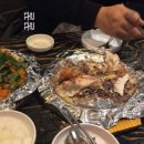 닭굼터