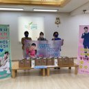 밝은세상지역아동센터 이미지