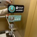 삼송메디칼약국 이미지